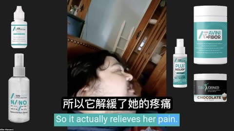 7. 令人難以置信的減肥見證 Incredible Weight Loss Testimony