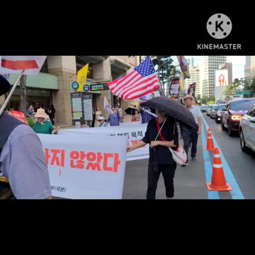 #빛나는자유#ShinningFreedom#FreedomRally#FightForFreedom#GodBlessAmerica#SeoulKorea