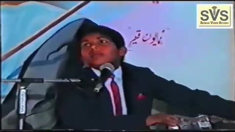 LIVE PERFORMANCE BY: Naghman Javed in 1993 at the age of 10