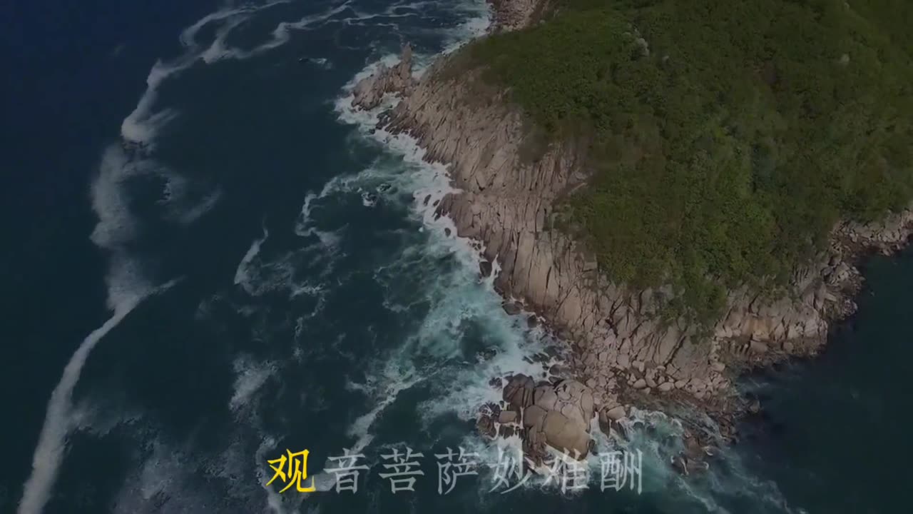 静心佛歌《静心咒》悦耳动听，清心净意，每天听一听，值得收藏