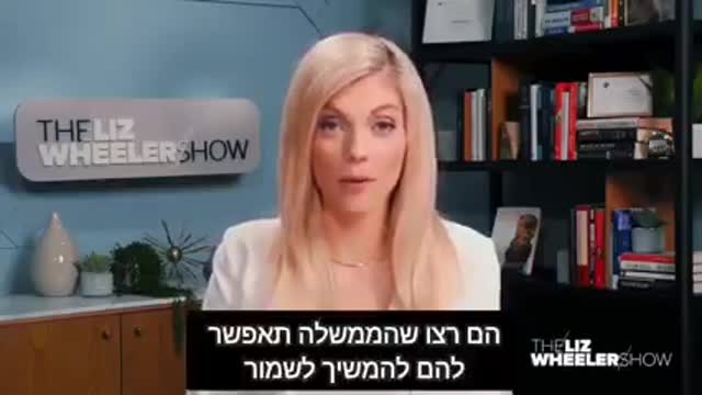 אמרו לנו שיש מעט מאד אנשים שה"חיסונים" האלה לא מתאימים להם. העובדות מראות מציאות אחרת