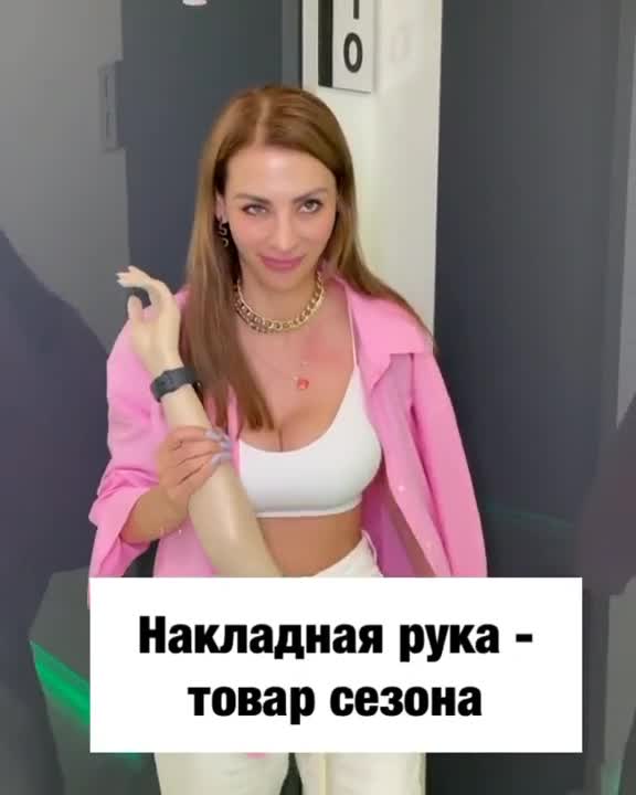 jak należy przyjmować szczepionkę by nie dostać odczynów poszczepiennych i figurować w systemie ;-)