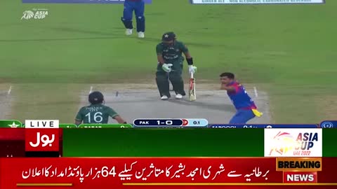 Babar azam cricket kyu nahi khel paa rha news