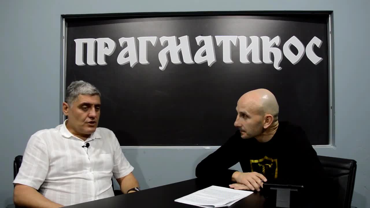 O plesu (Miroljub Petrović)