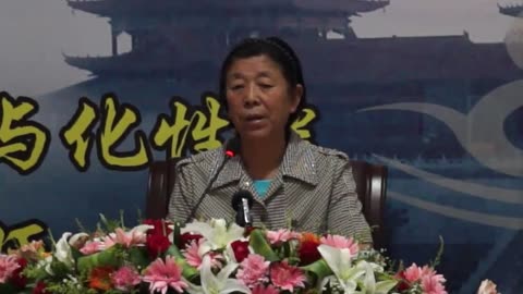 06.孫景華《化性談》講於山西老爺山金禪寺 03集 2013.07上旬