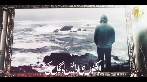 Tearful_Emotional_Track_2023___Kia_Hal_Sunain_Dunya_Ka___(1080p)