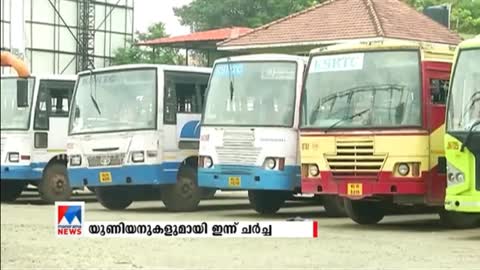 സ്പീഡ് ന്യൂസ് 8.30 AM, ഓഗസ്റ്റ് 17, 2022 ​-Speed News