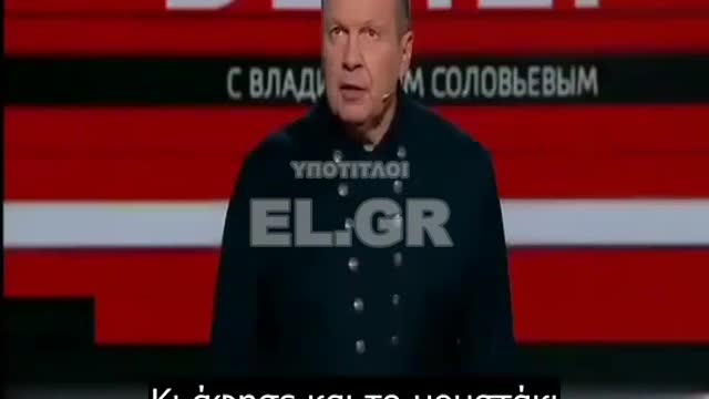 Να χτυπήσουμε τους Ουκρανούς που εκπαιδεύονται μέσα στη Γερμανία