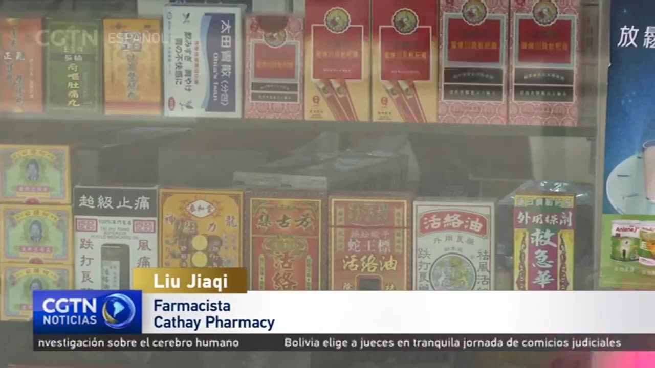 La industria de la medicina tradicional china de Macao amplía la producción y la innovación