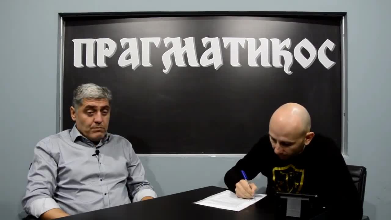 Sve o pop-folku (Miroljub Petrović)