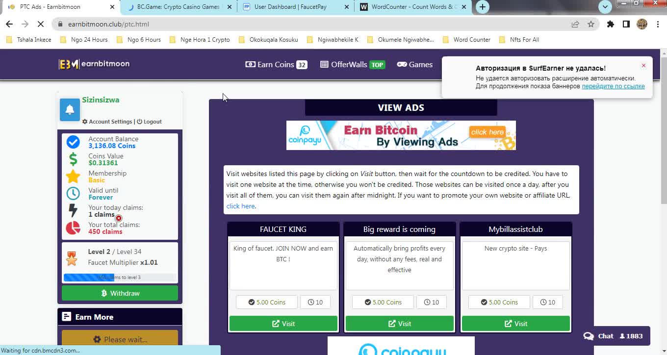 How To Claim Free Paid To Click Ads Solana SOL Coins At Earnbitmoon & Instant Withdraw FaucetPay