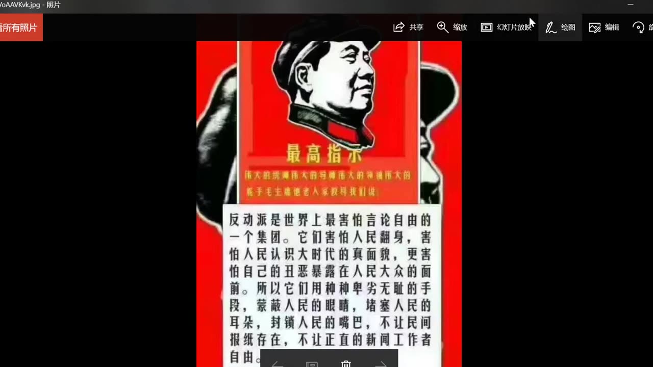 6XpwFMqcG7dwGPf5TaWMKJ