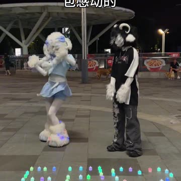 Dimensional Sheep Cub #11