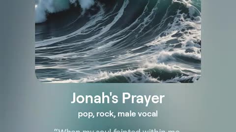 This is the Last Trumpet band and their song "Jonah's Prayer".