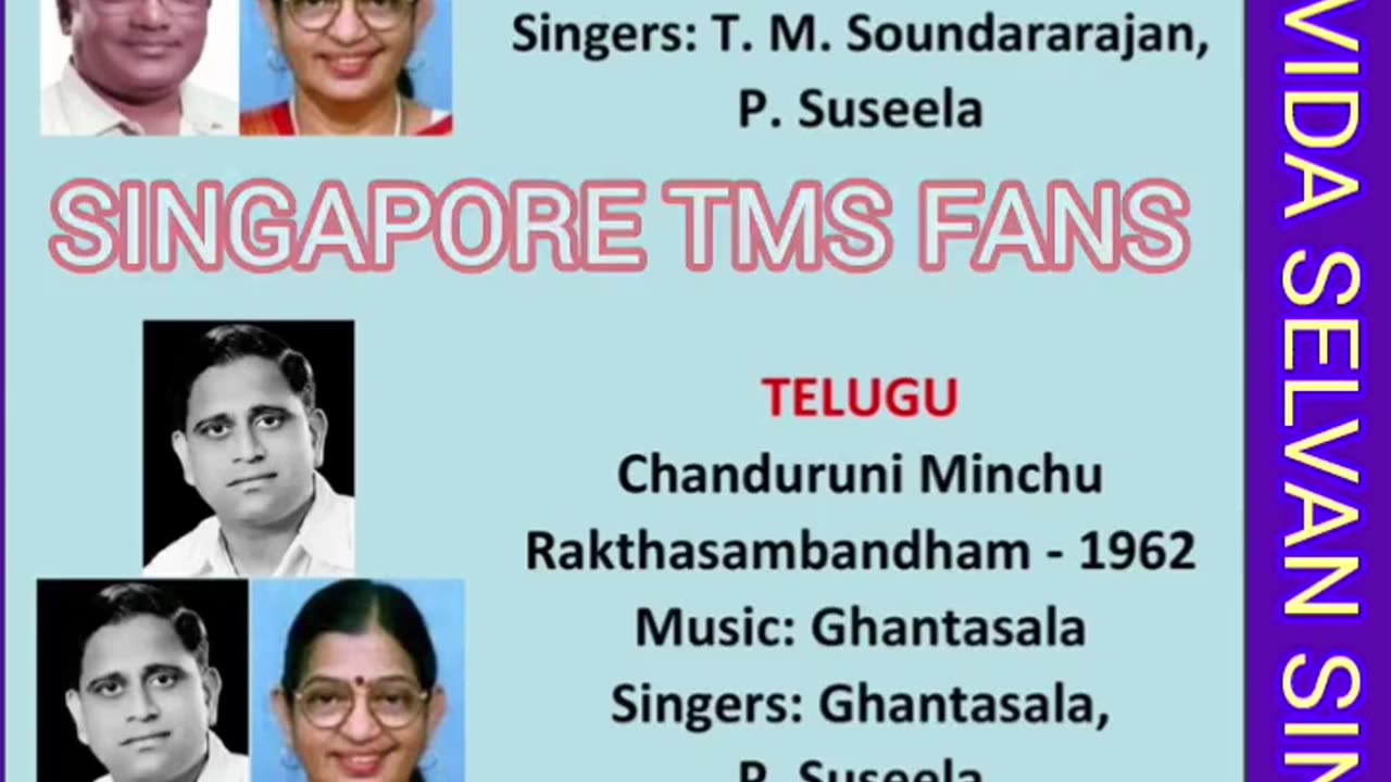 pasamalar 1961 தமிழ் தெலுங்கு TMS LEGEND M.THIRAVIDA SELVAN SINGAPORE TMS FANS