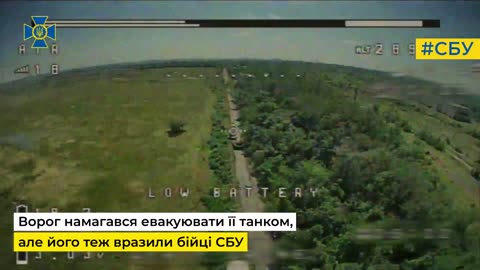 Donetsk_12.08.2023