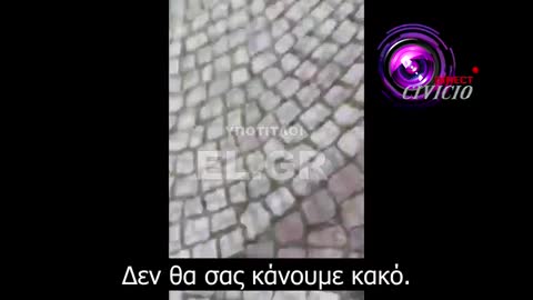 Το ουρλιαχτό μιας μάνας υγειονομικού σ' αναστολή κατά του Γάλλου Πρωθυπουργού