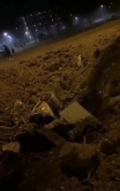 An unidentified object fell from the sky