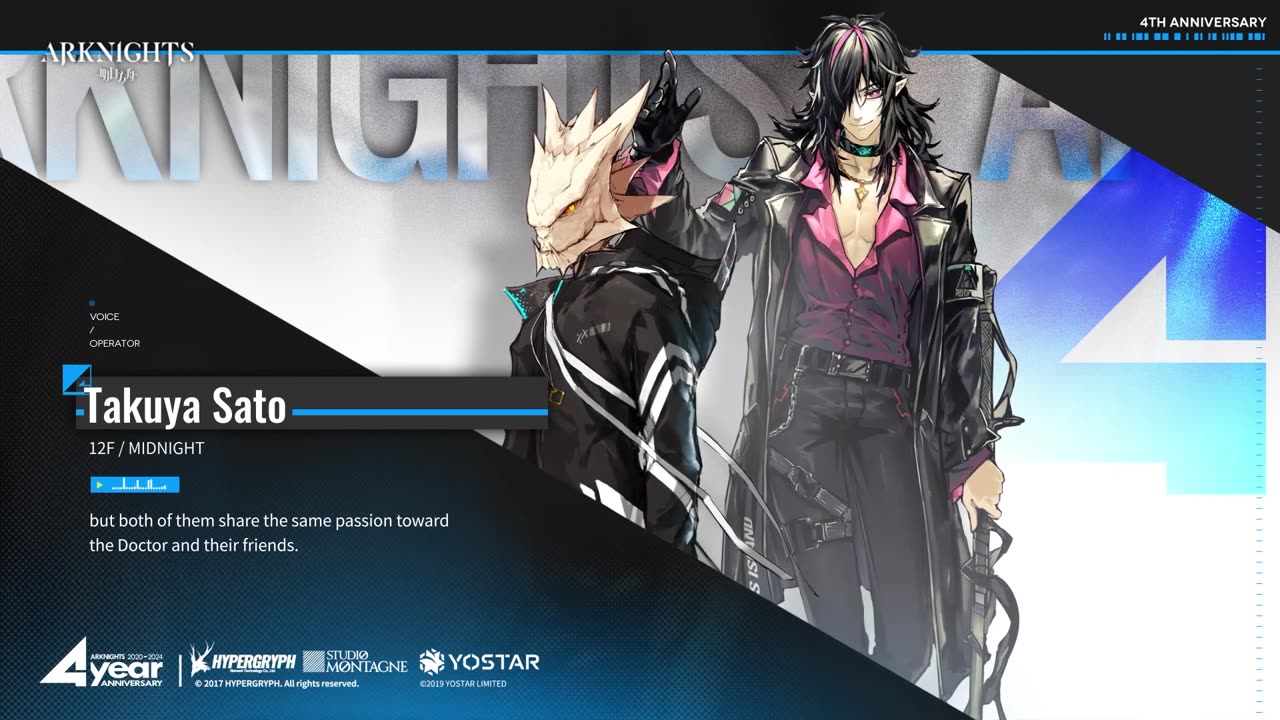 Arknights 4th Anniversary CV Greetings 02