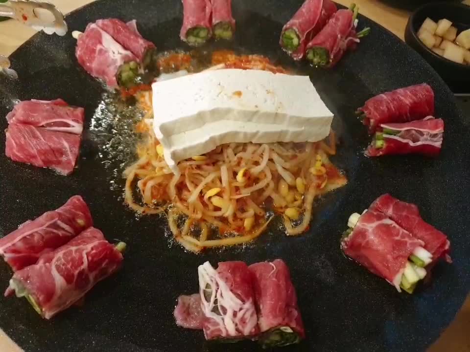 beef roll
