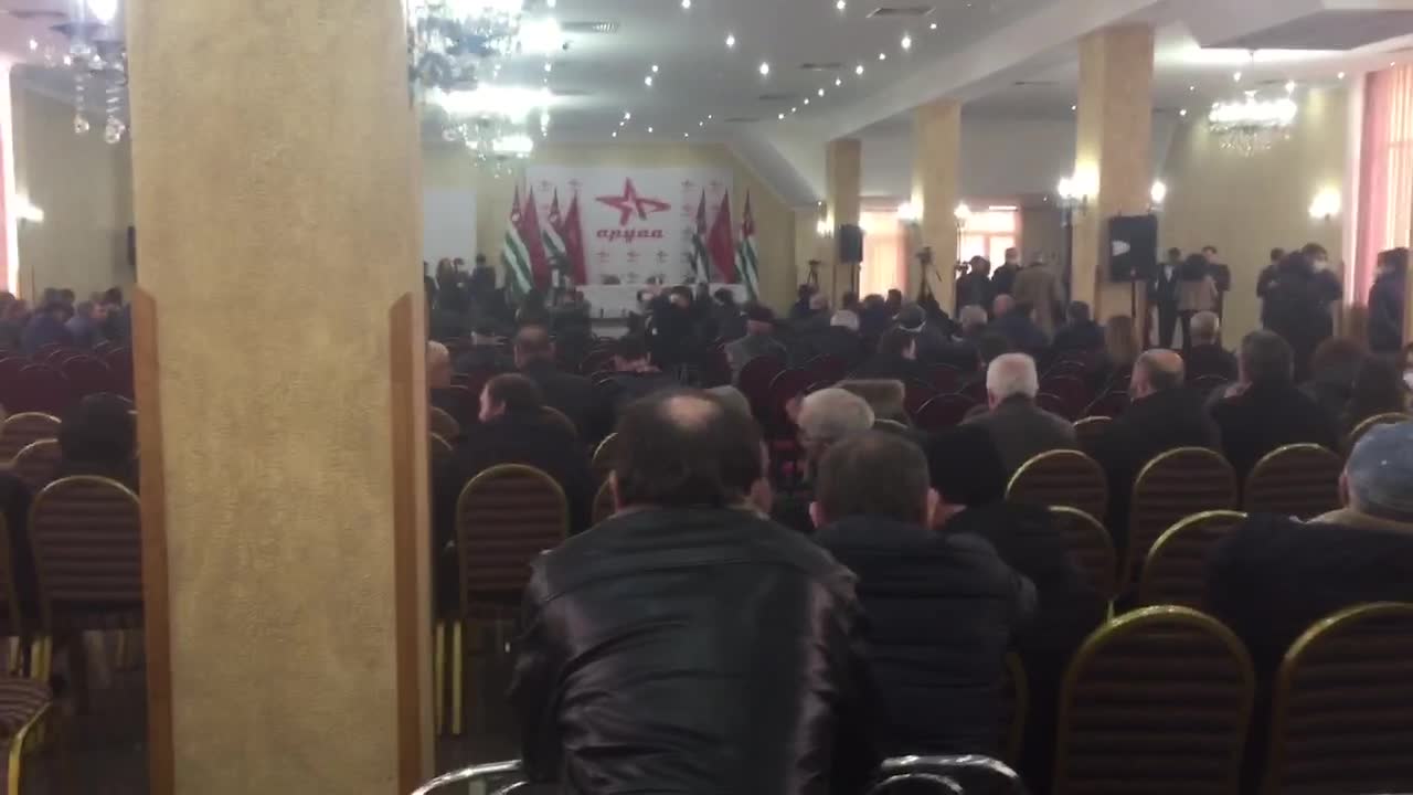 Съезд «Аруаа» собирается