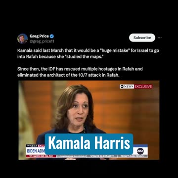 Sinwar is now Sin-WAS