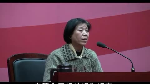 11.孫景華《化性談》講於山東煙台 2010年4月