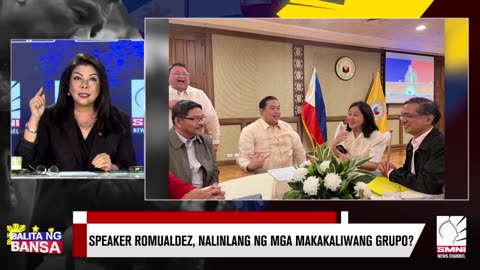 Speaker Romualdez, nalinlang ng mga makakaliwang grupo?