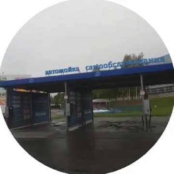 👀 This morning the Smolensk Aviation Plant was attacked by UAVs.