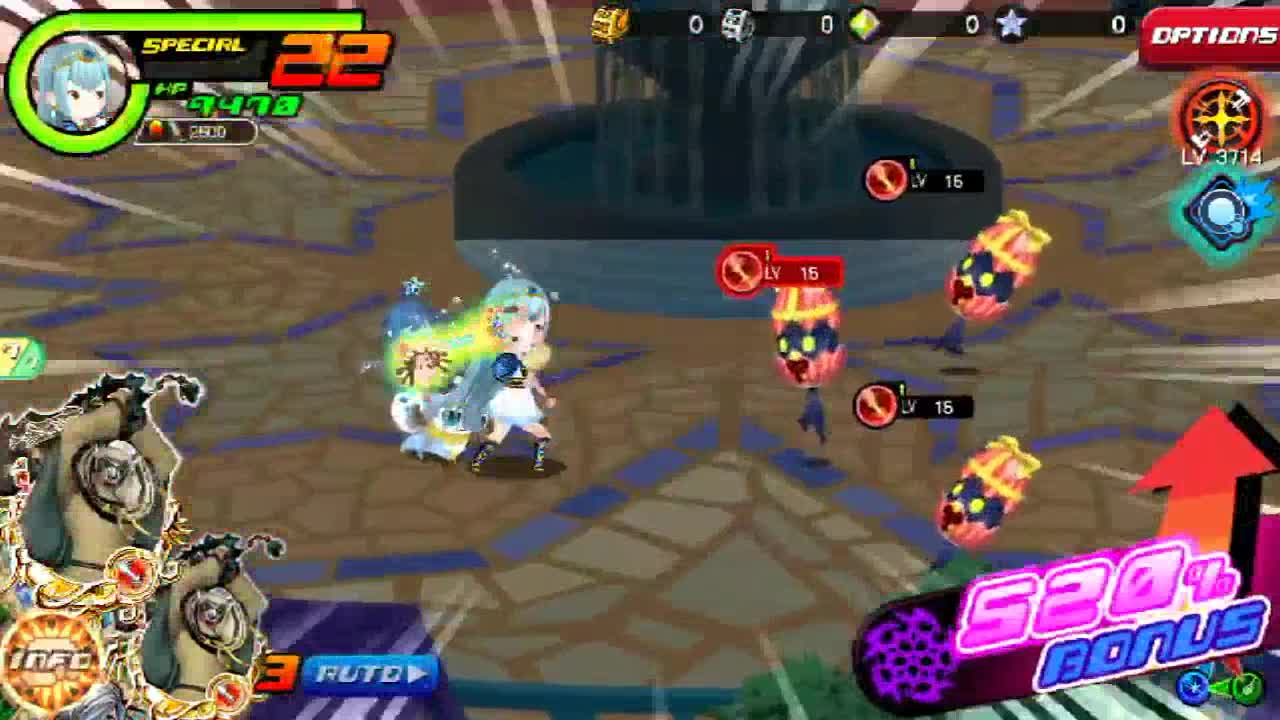 KHUx - Lesser Imitation II EX showcase