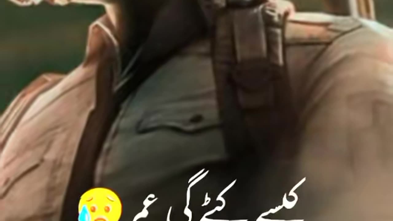 Lines PUBG lovers ❤️