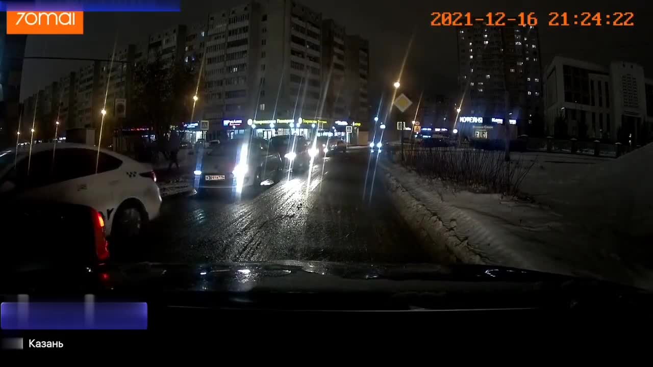 King of the Road