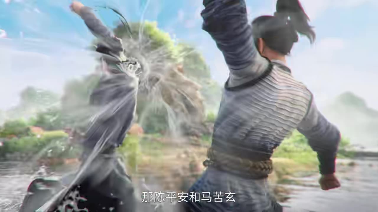 Sword of Coming EP09 PV
