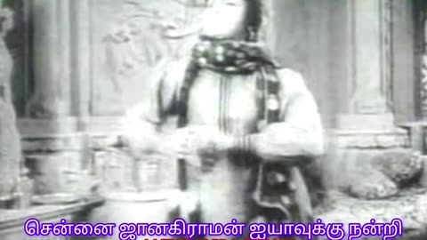 KUMARI 1952 MOVIE SONG 3 M.THIRAVIDA SELVAN SINGAPORE