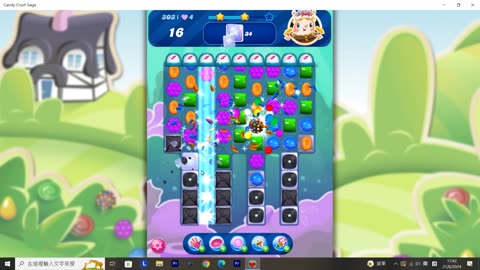 Candy Crush Saga Record (Level 303)