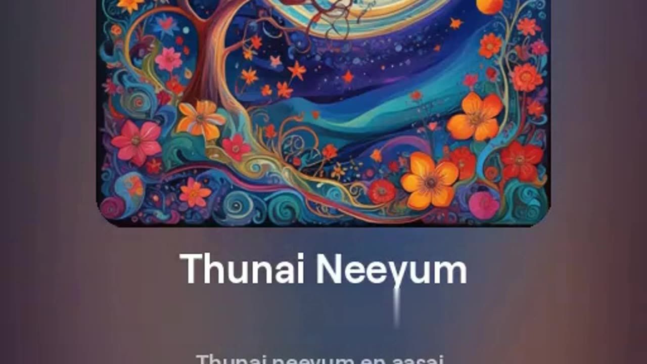 Thunai Neeyum