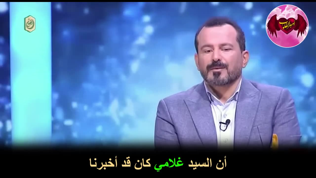 94- قصة الأب الذي كان يعامل ابنته بقسوة وما رآه في عالم البرزخ