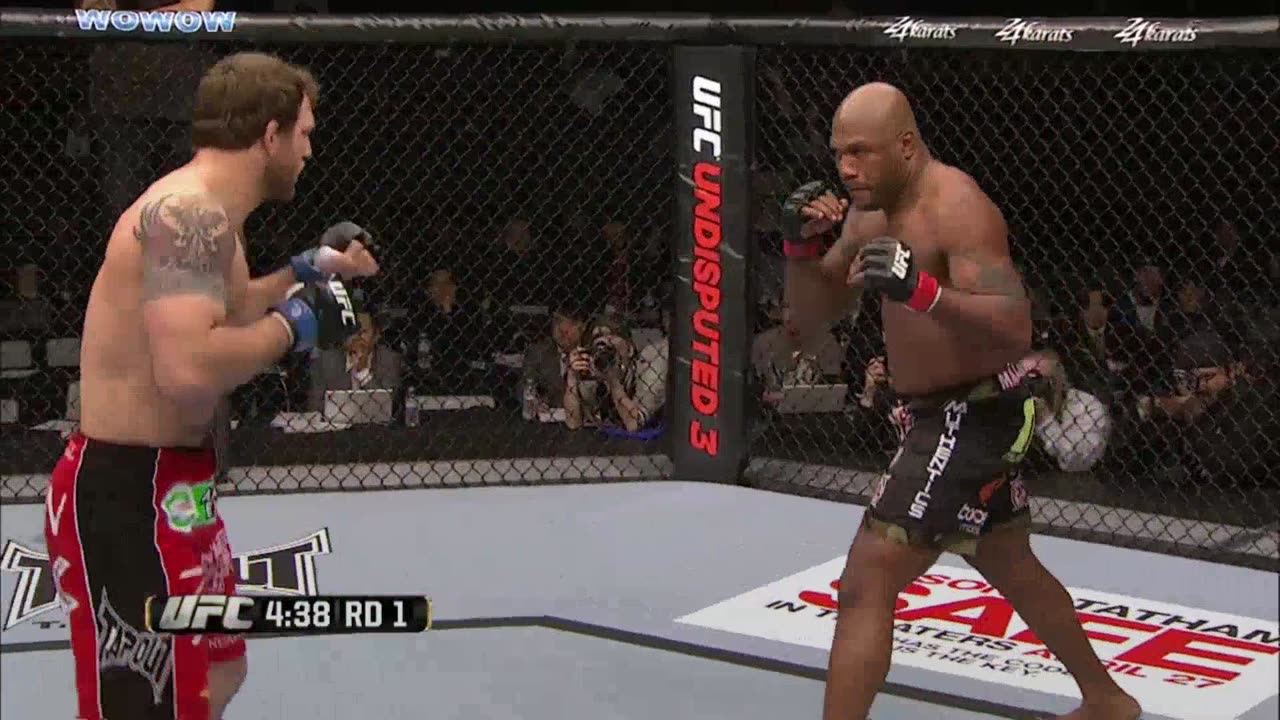 Ryan Bader vs Quinton Jackson