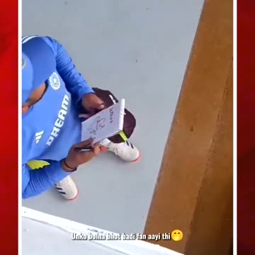 రోహిత్తో కోహ్లి ఫ్యాన్ సరదా సంభాషణ #rohitsharma #ladyfan #viralvideo | FBTV NEWS