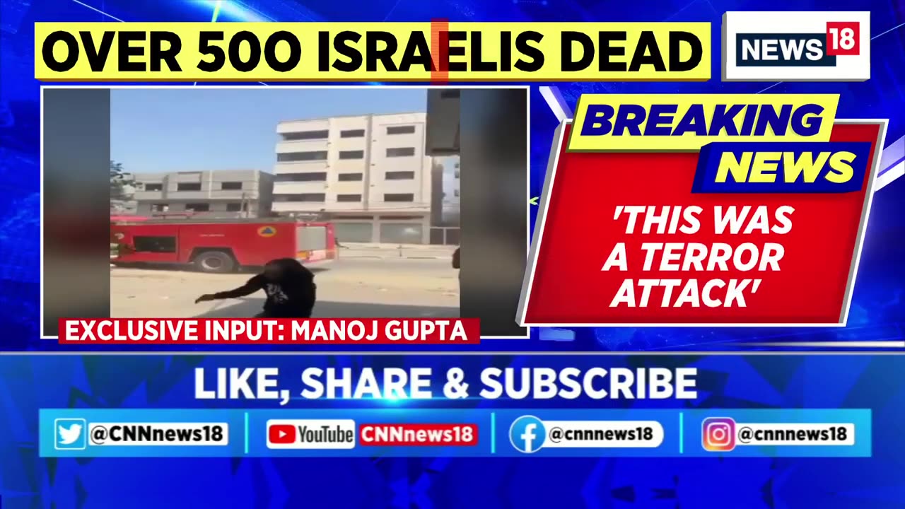 Israel Palestine Today _ Sources Reveal That India Is In Support Of Israel Amid Attacks By Hamas
