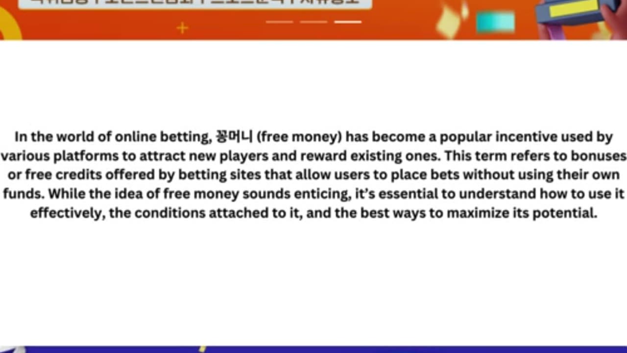 Keep your betting safe and secure