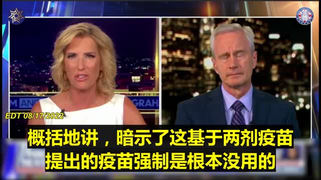 斯坦福大學醫學院教授傑•巴塔查亞博士: CDC已經造成了難以言喻的傷害