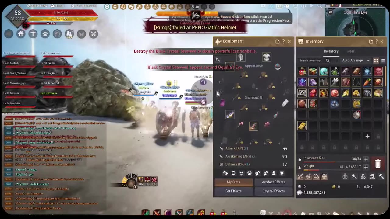 Black Desert Online Khan raid - Wyvern Ultra guild