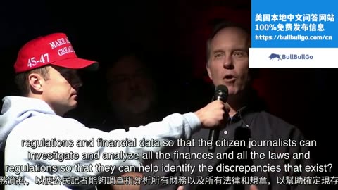 美國總統大選 2024 | 馬斯克和美國賓州選民見面會 (90分鐘問答互動精華版)