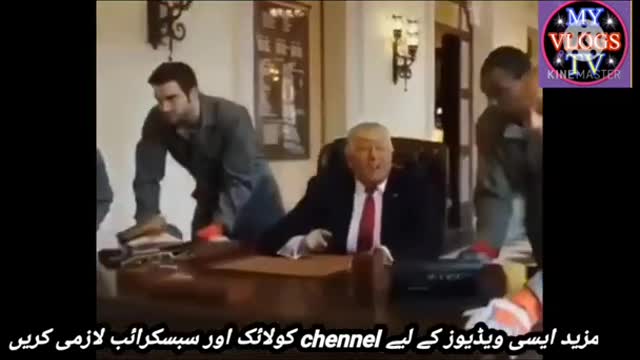 Rumble Funny President Trump USA| How TRUMP Last moments in White House
