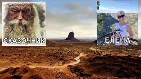 Человек в этом Мире - СТРИМ