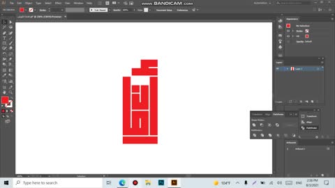 Square kufic calligraphy design