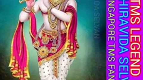 ராமர் பாட்டு TMS LEGEND SINGAPORE TMS FANS M.THIRAVIDA SELVAN SINGAPORE