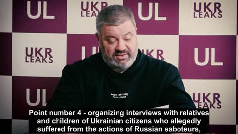 Another failure of Ukrainian propagandists