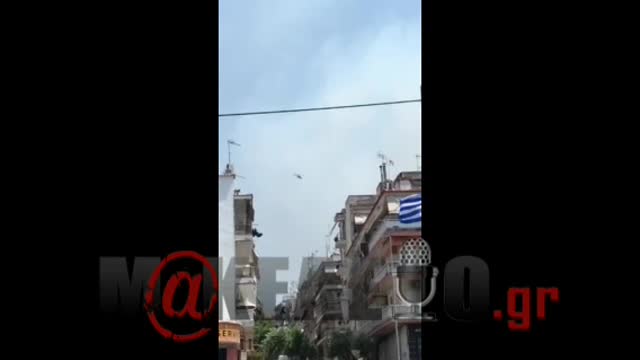 Θεσσαλονίκη Σέιχ Σου